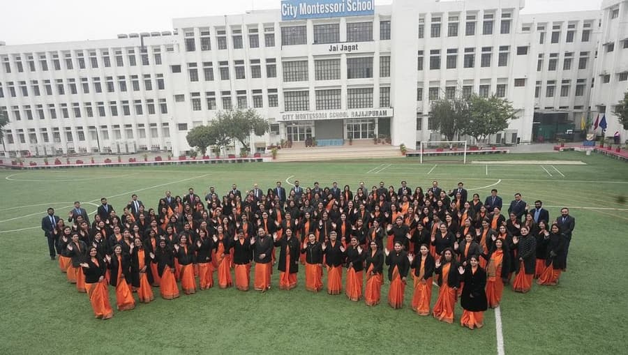 The City Montessori School (CMS)