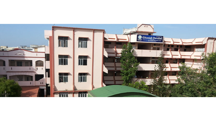 Gitanjali Devshala / Gitanjali Senior School